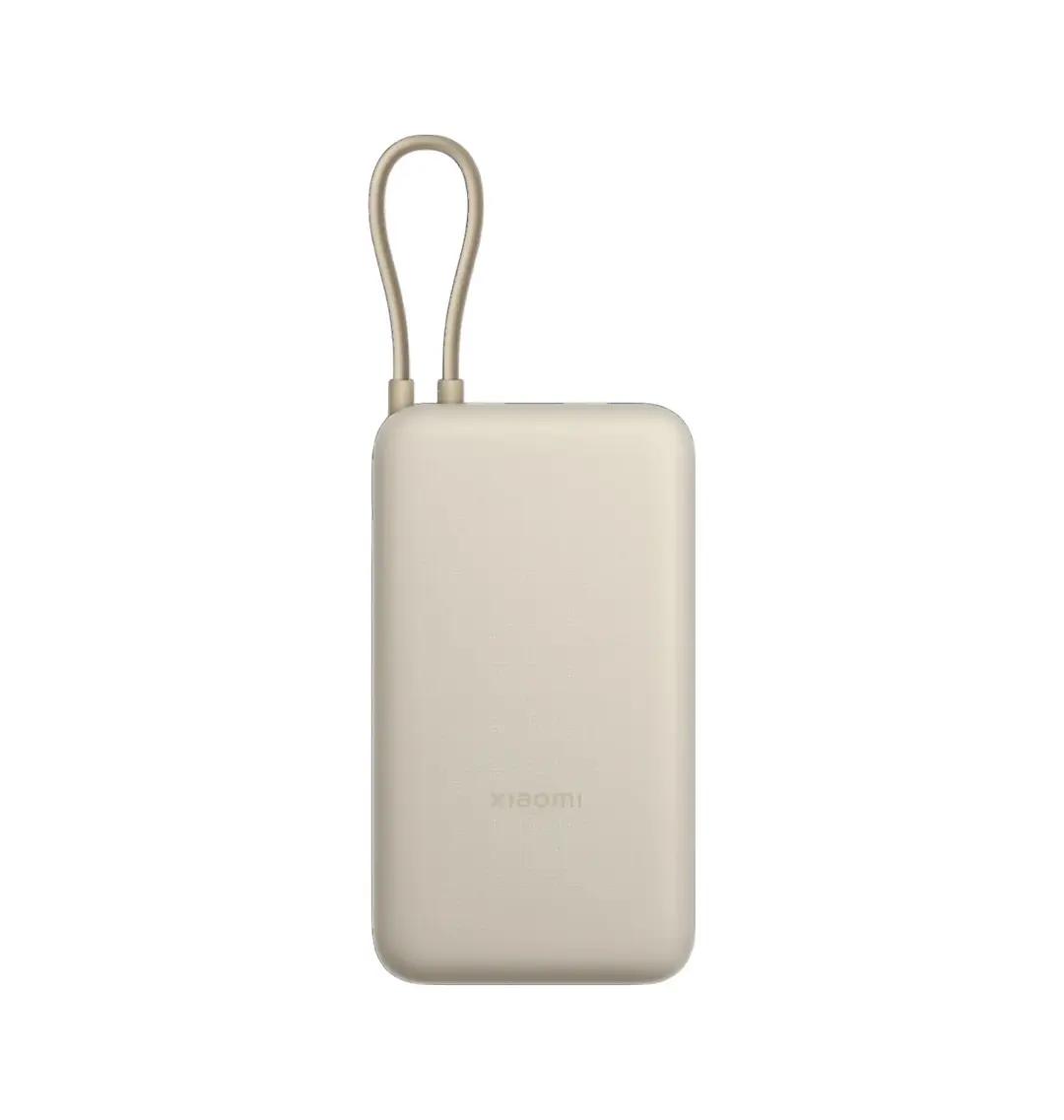 Xiaomi 33W Power Bank 20000mAh Integrated Cable